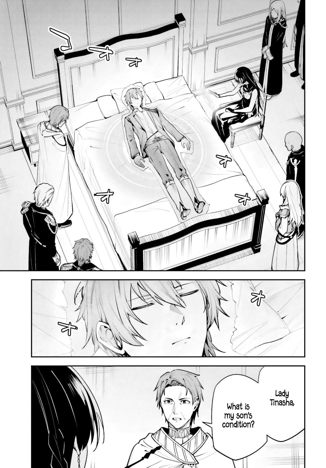 Unnamed Memory Chapter 51 - Page 26