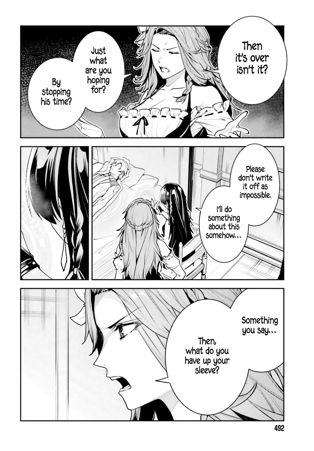 Unnamed Memory Chapter 51 - Page 31