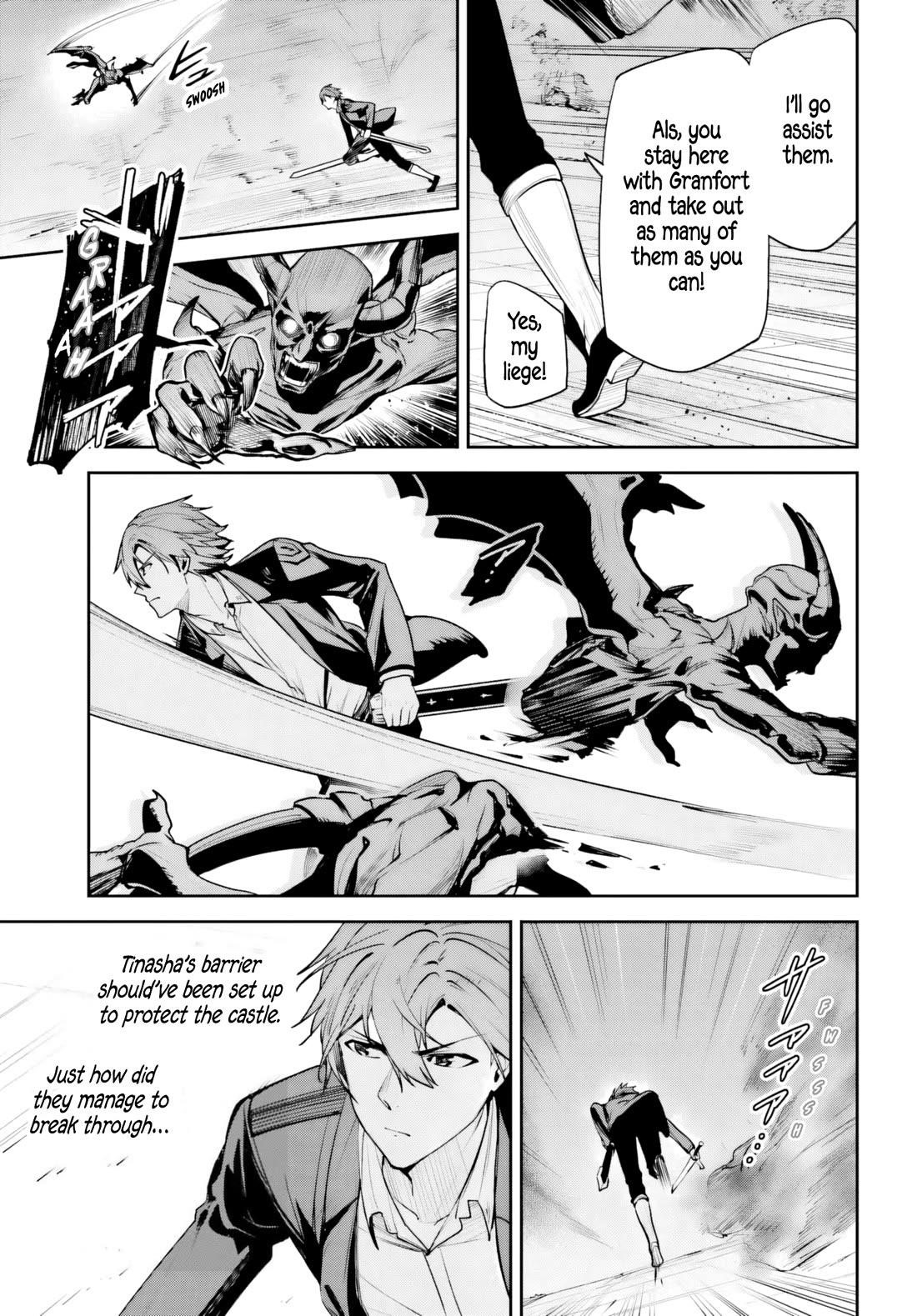 Unnamed Memory Chapter 51 - Page 4