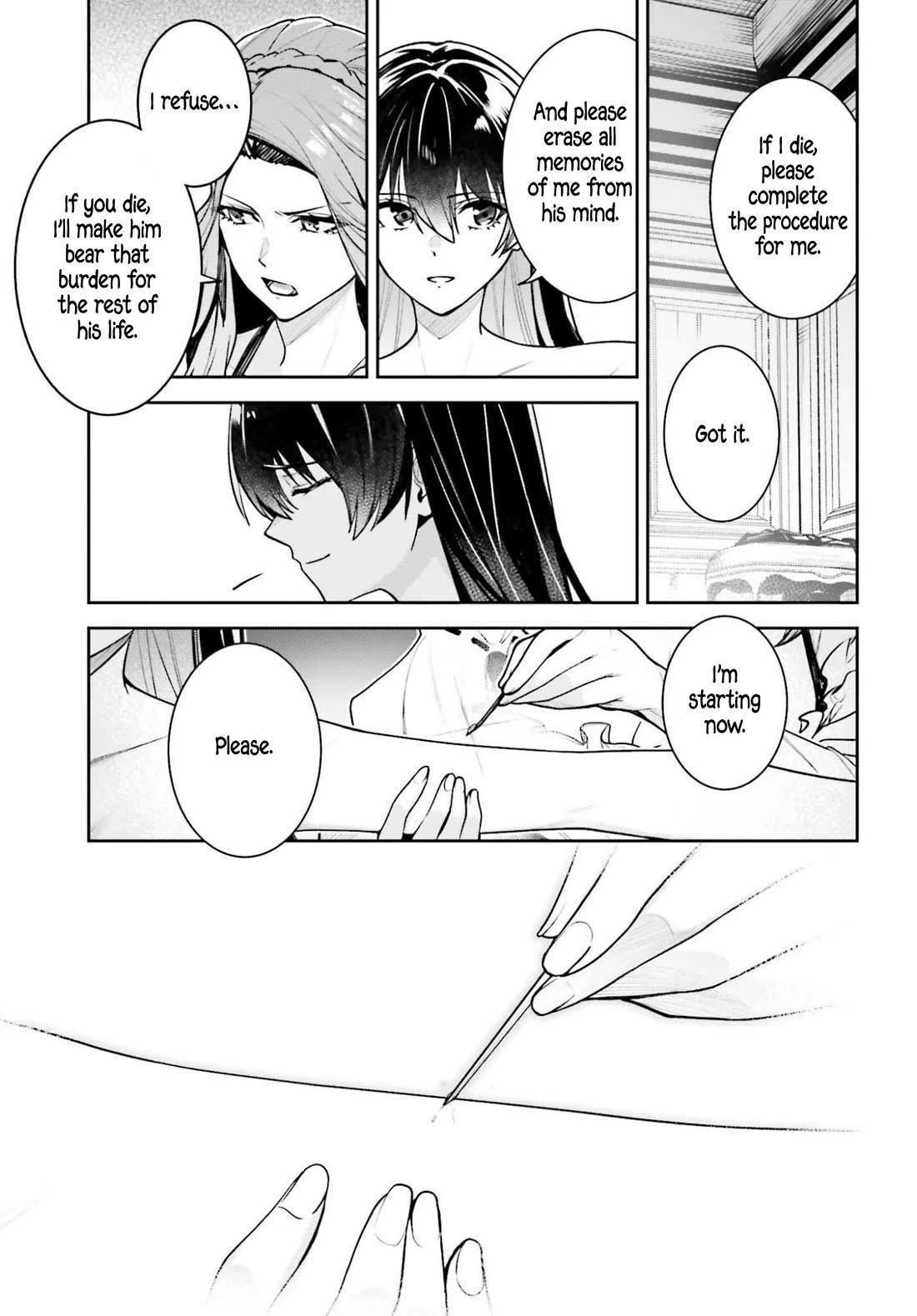 Unnamed Memory Chapter 52 - Page 10