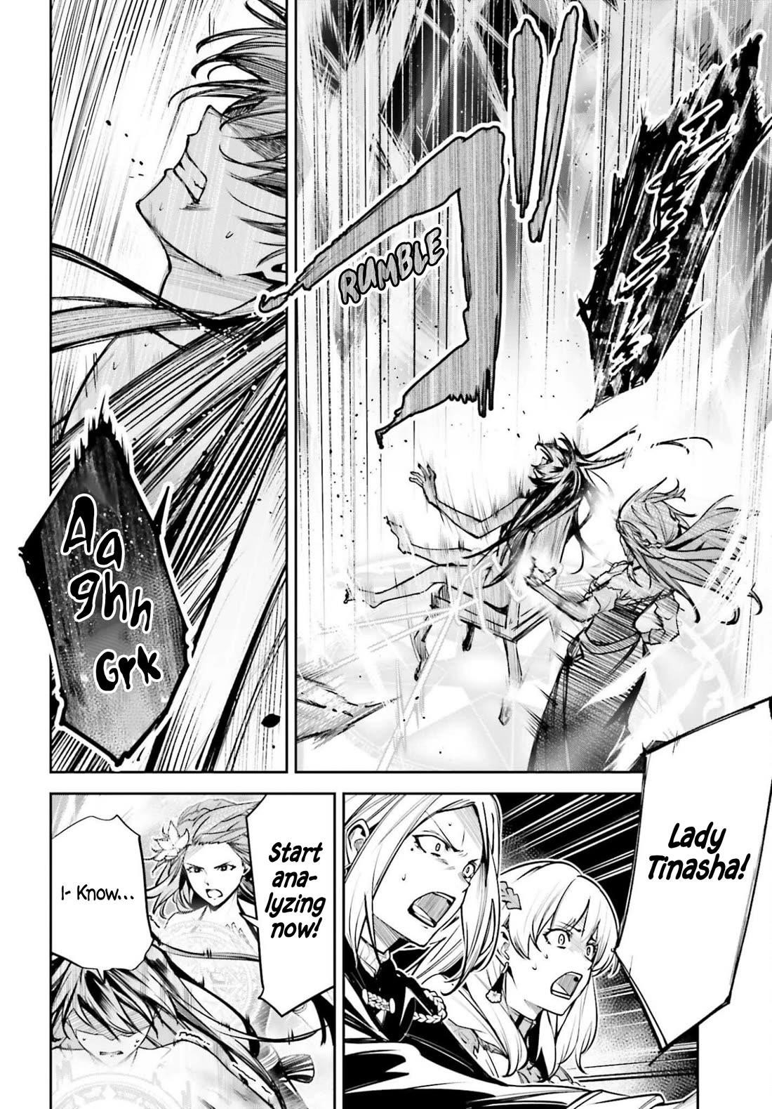 Unnamed Memory Chapter 52 - Page 11