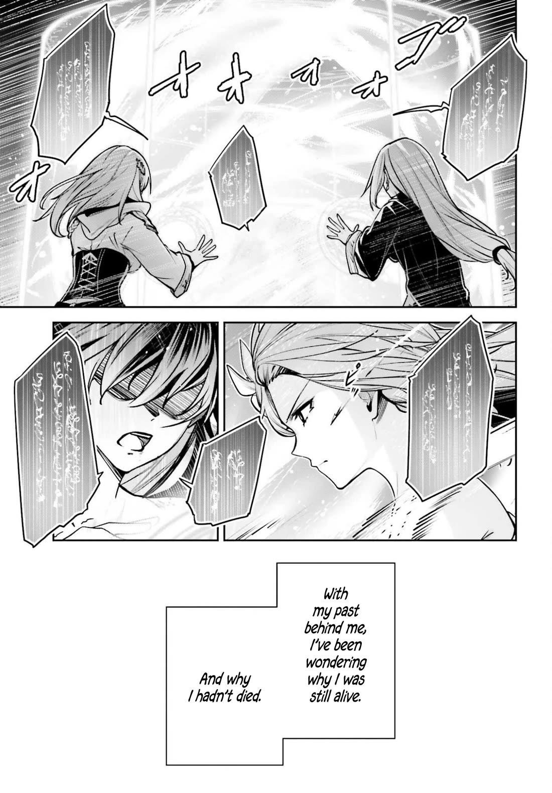 Unnamed Memory Chapter 52 - Page 12