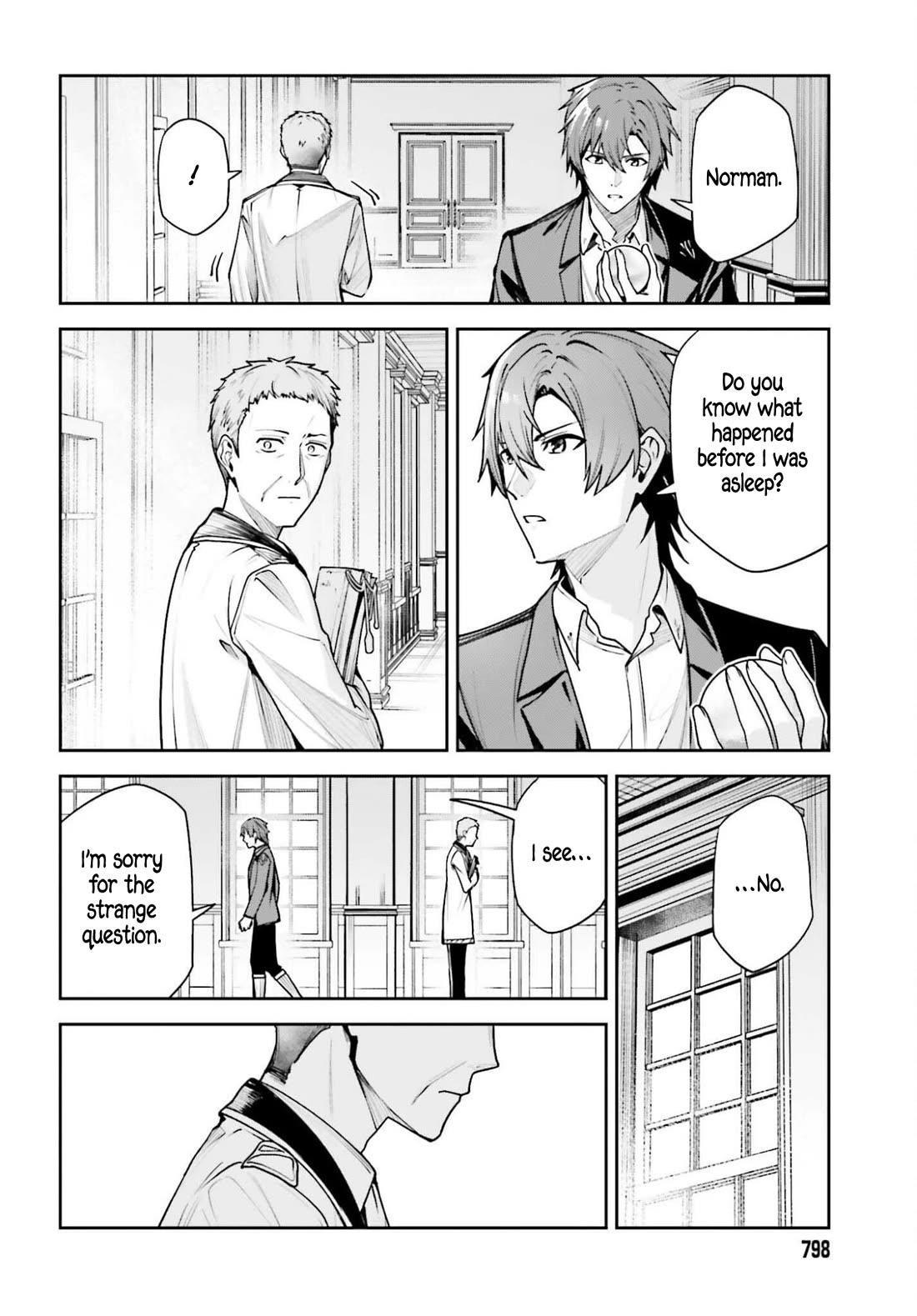 Unnamed Memory Chapter 52 - Page 21