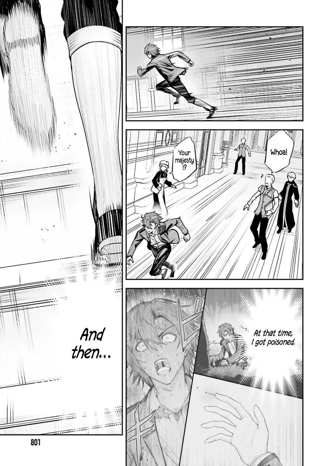 Unnamed Memory Chapter 52 - Page 24