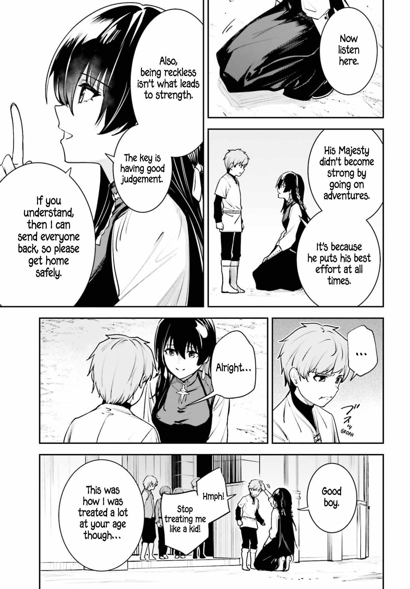 Unnamed Memory Chapter 54 - Page 15