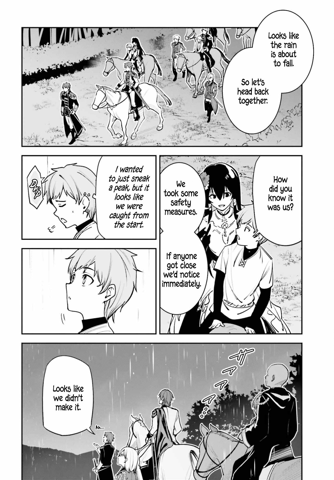 Unnamed Memory Chapter 55 - Page 13