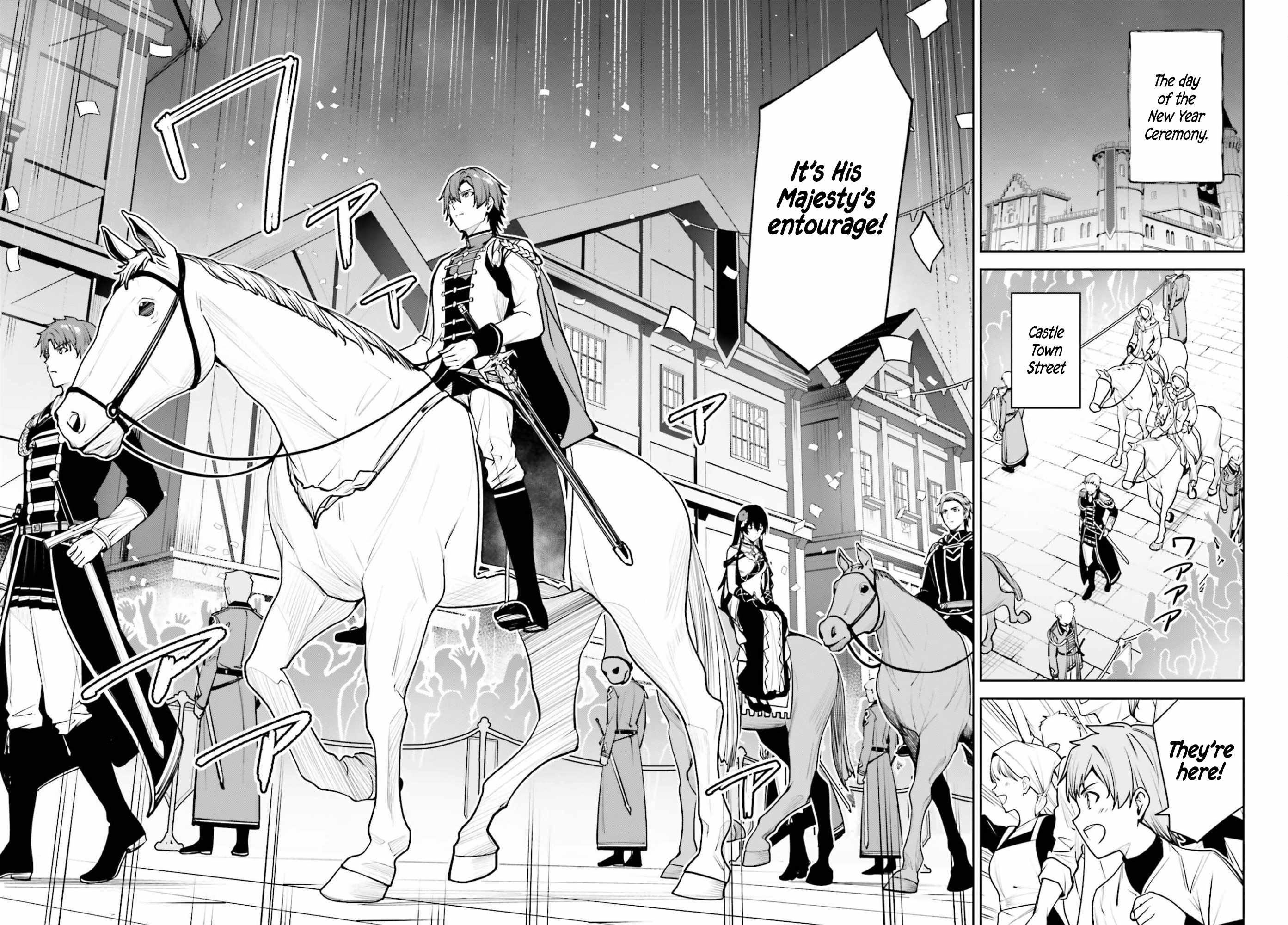 Unnamed Memory Chapter 55 - Page 2