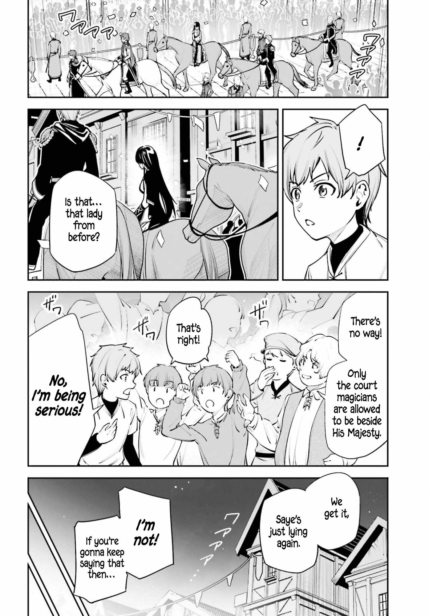 Unnamed Memory Chapter 55 - Page 3