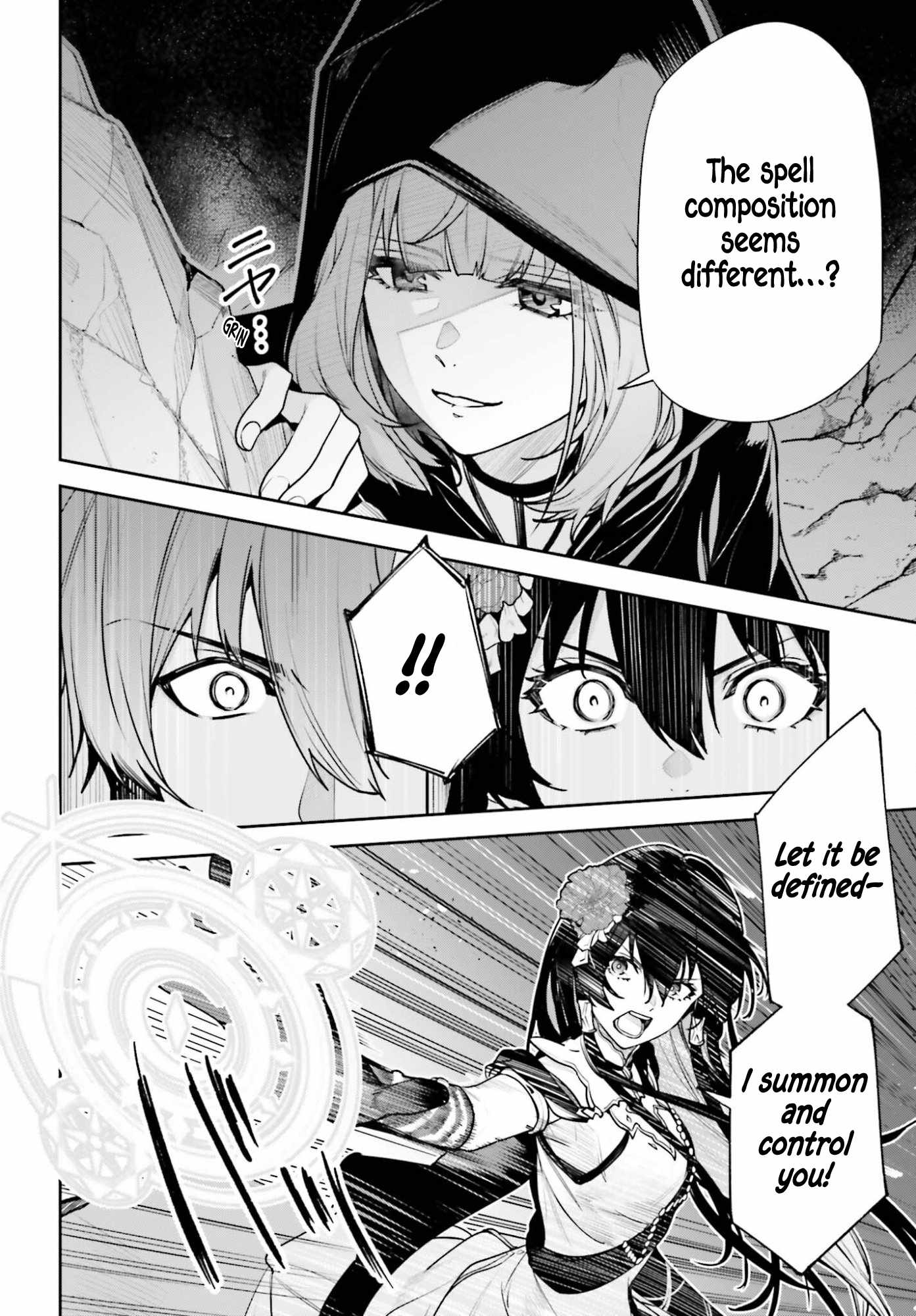 Unnamed Memory Chapter 55 - Page 9