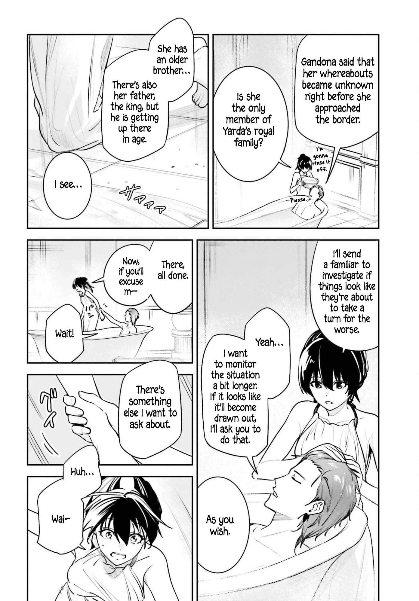 Unnamed Memory Chapter 56 - Page 20