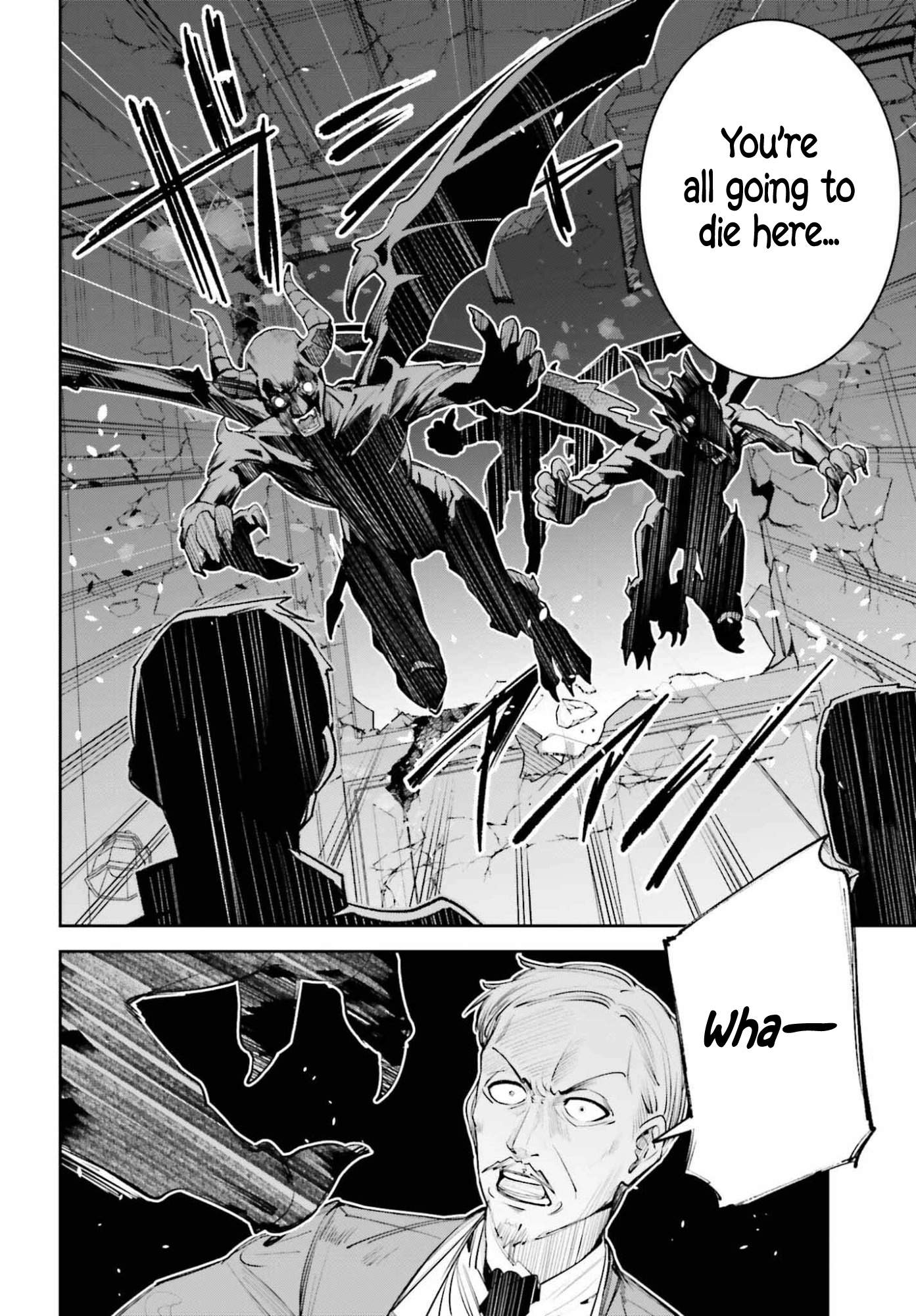 Unnamed Memory Chapter 56 - Page 26