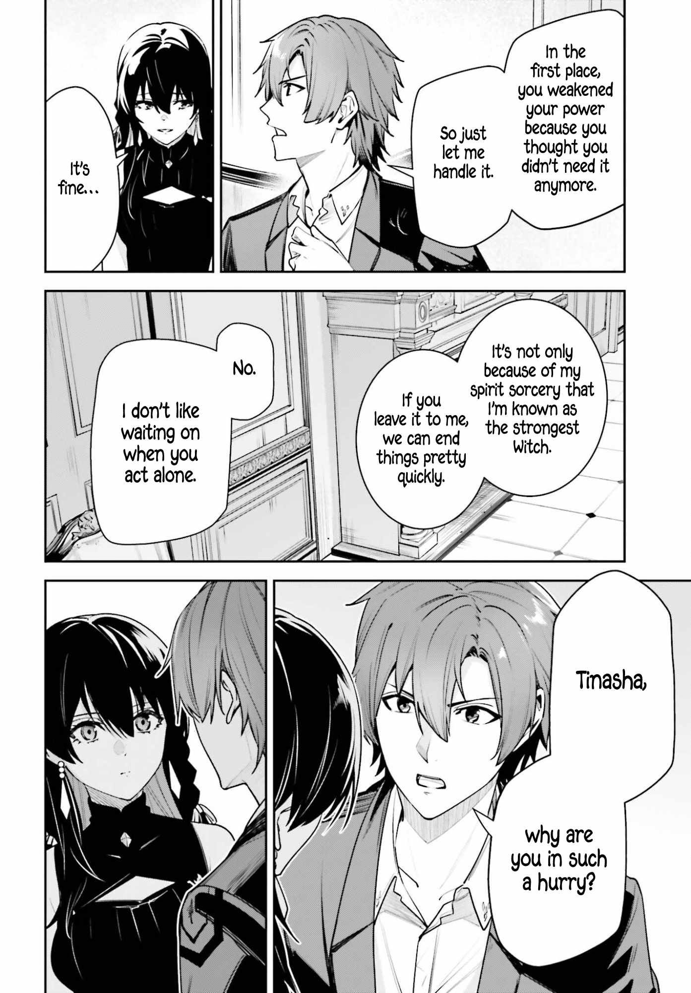 Unnamed Memory Chapter 57 - Page 26