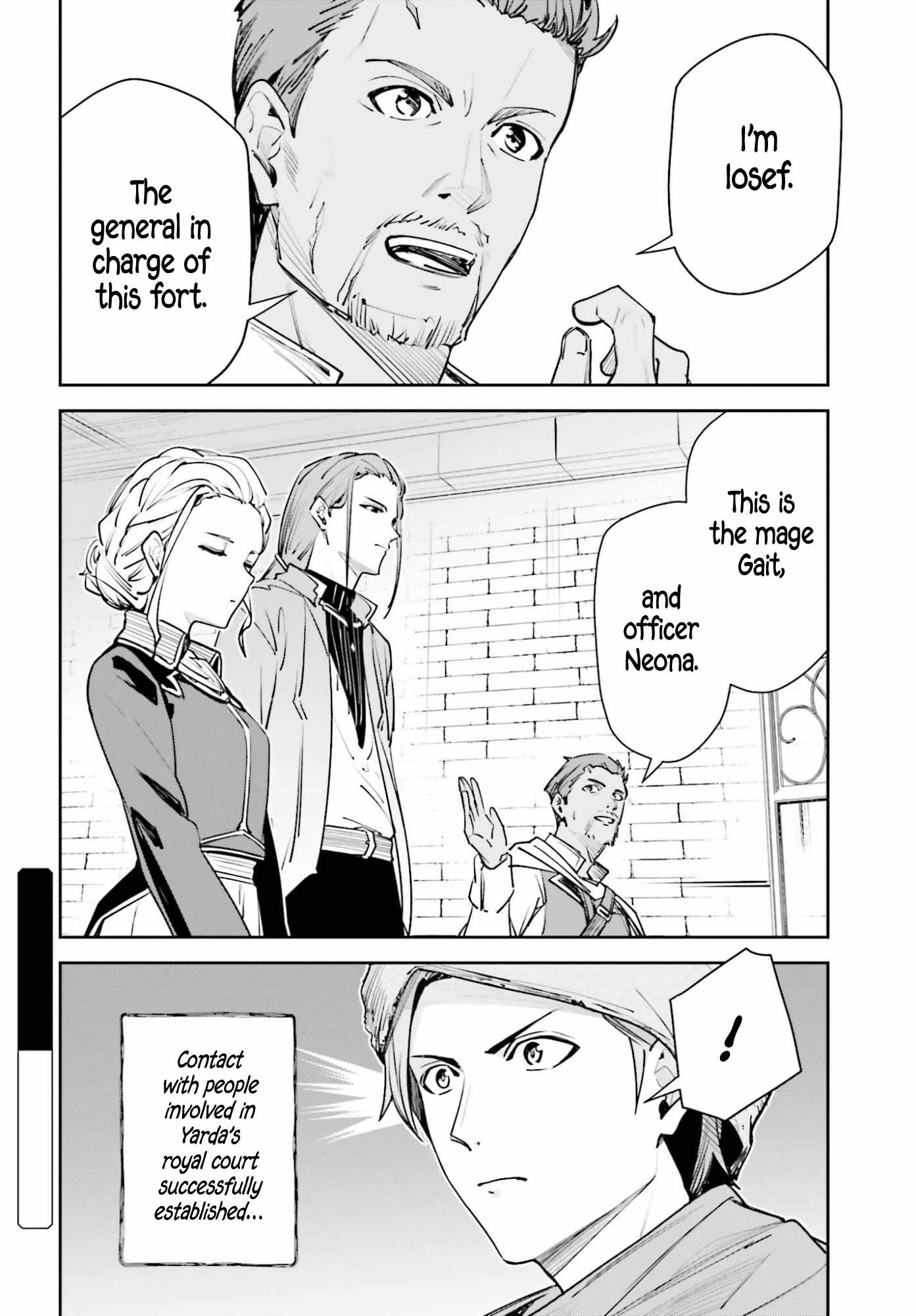 Unnamed Memory Chapter 57 - Page 34