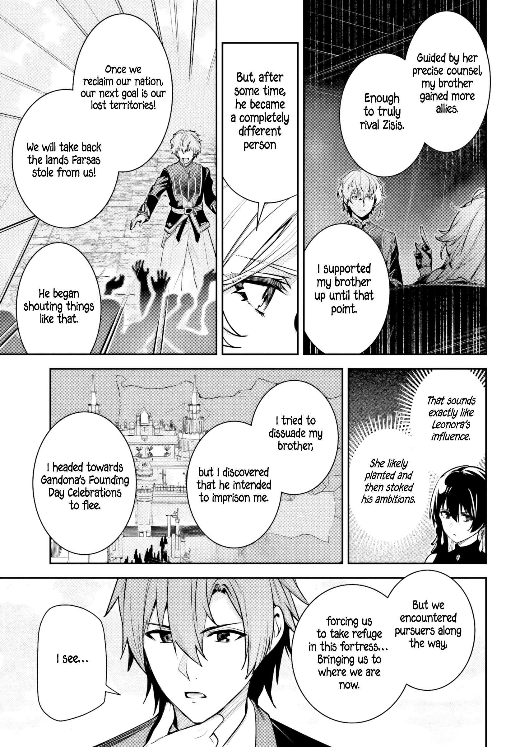 Unnamed Memory Chapter 58 - Page 13