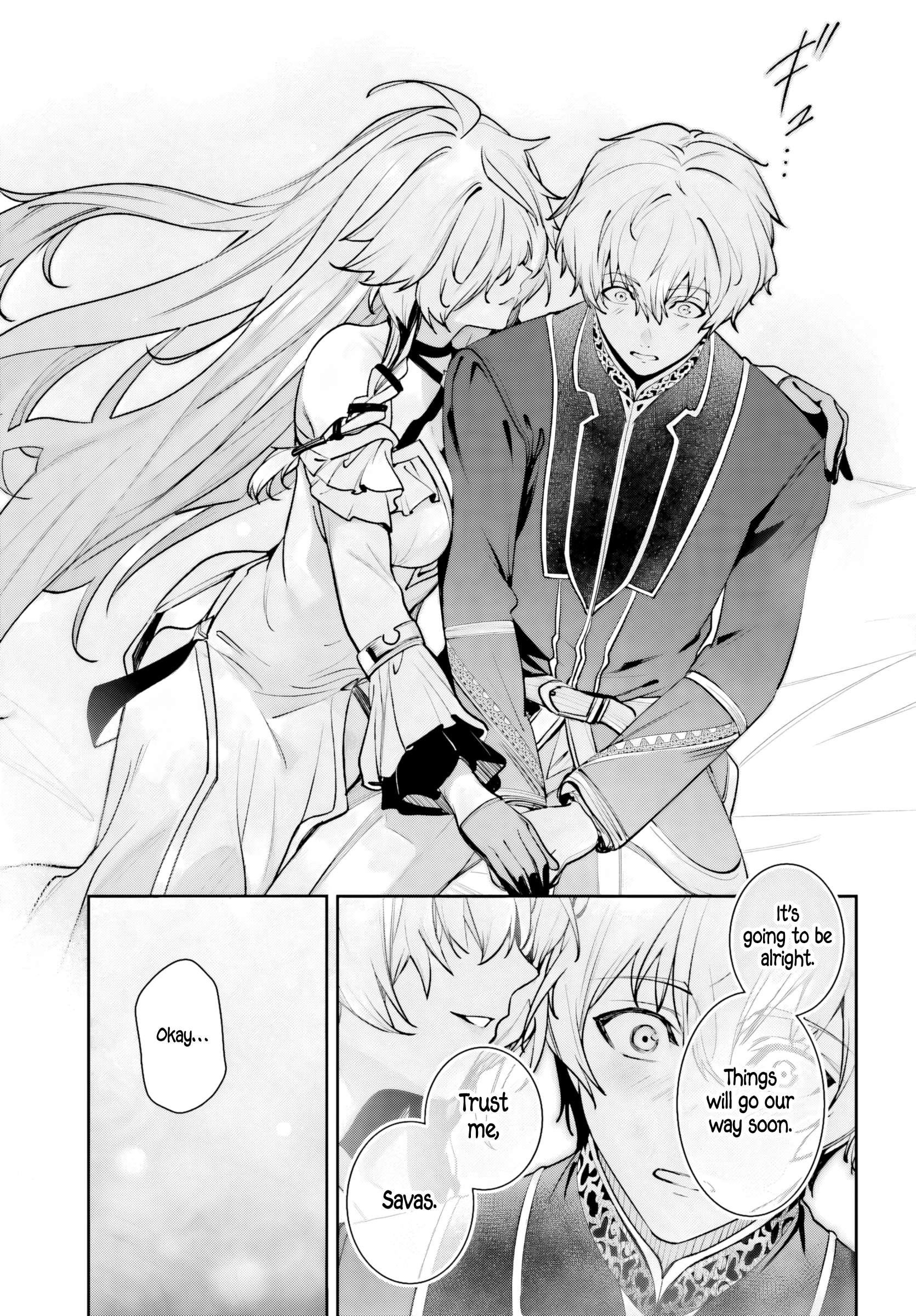 Unnamed Memory Chapter 58 - Page 27
