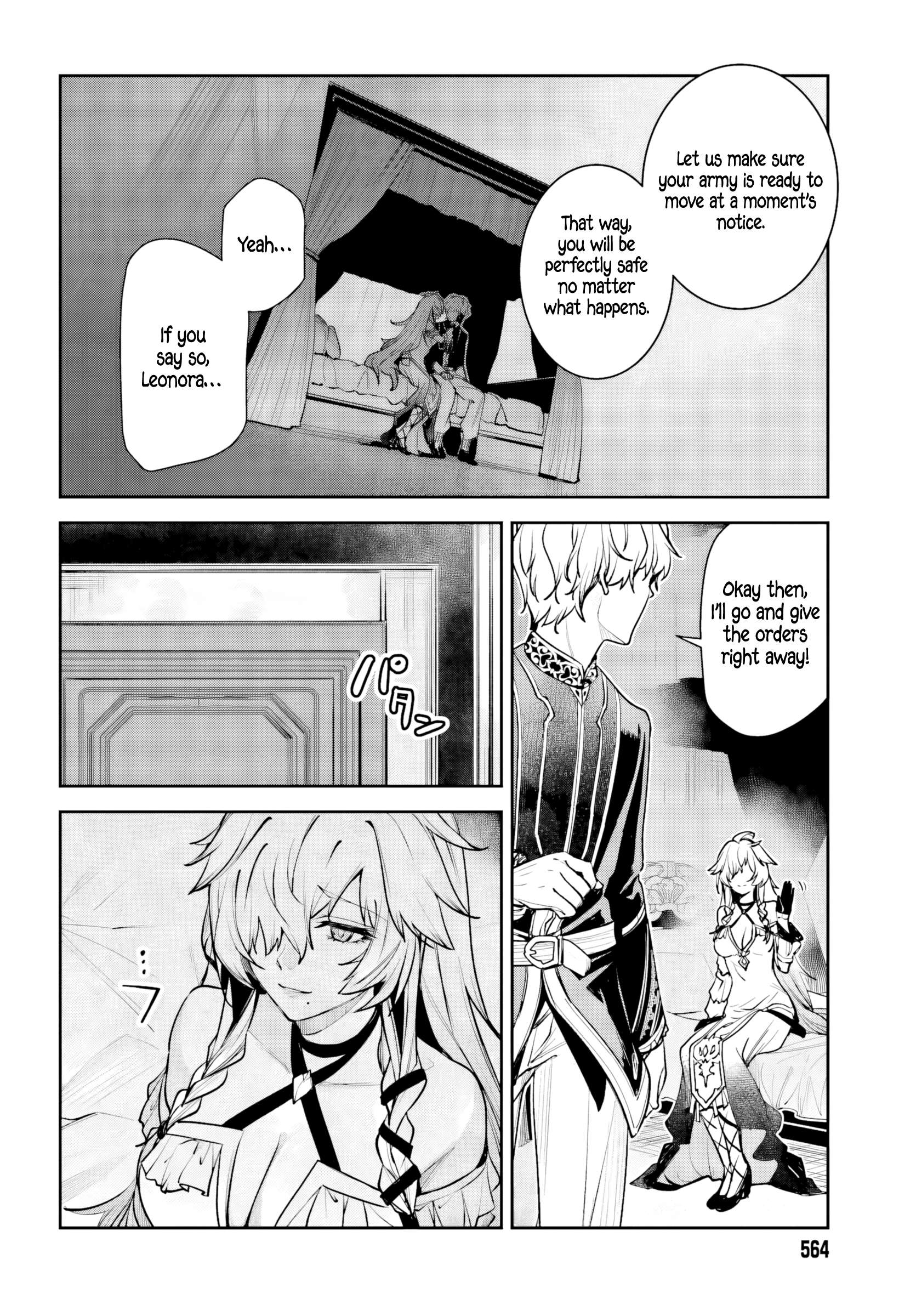Unnamed Memory Chapter 58 - Page 28
