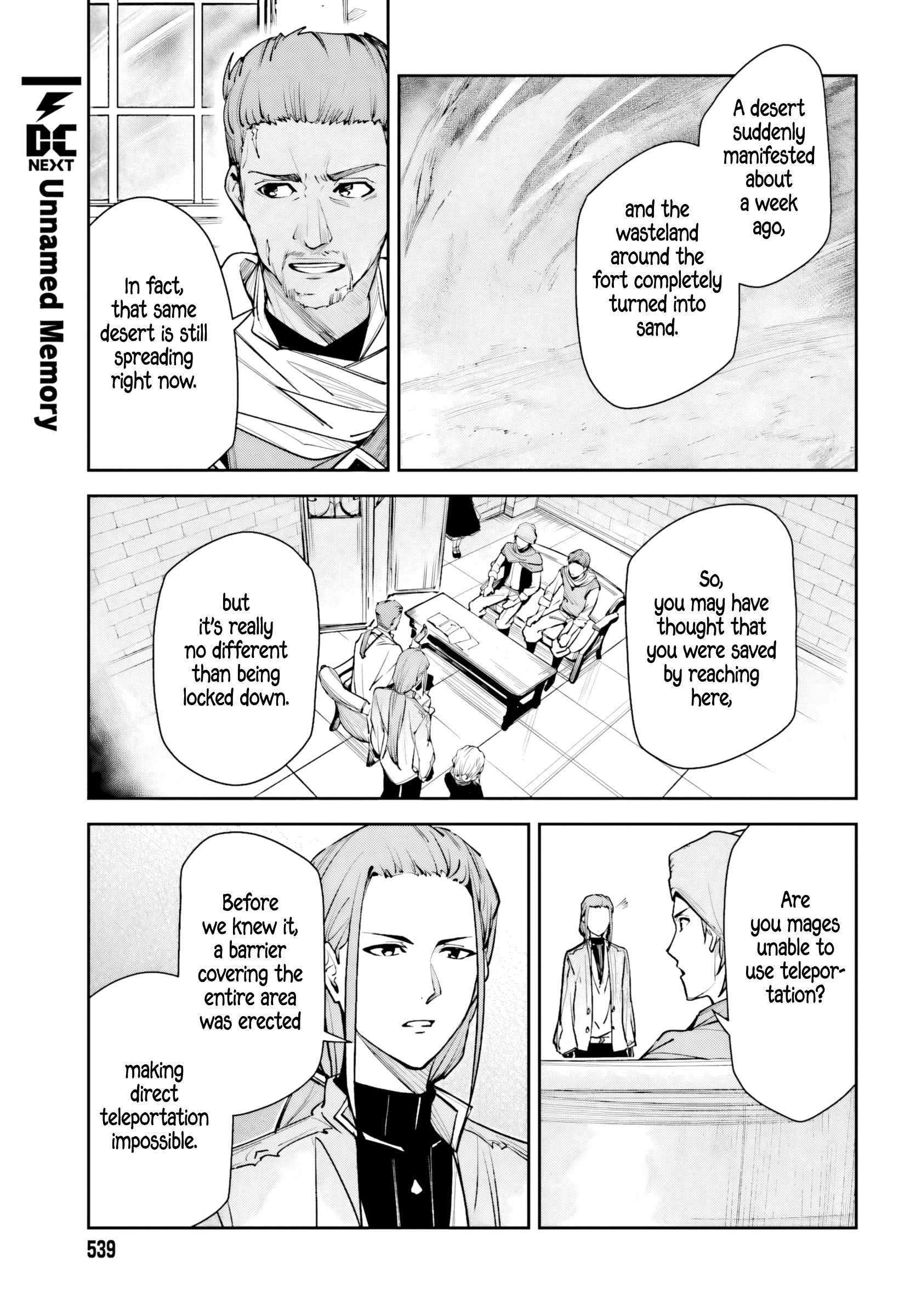 Unnamed Memory Chapter 58 - Page 3