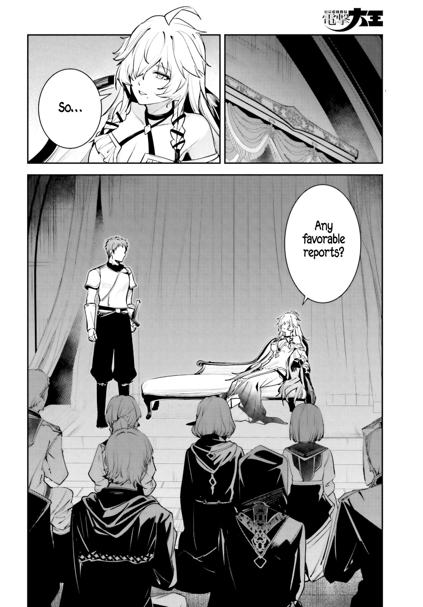 Unnamed Memory Chapter 58 - Page 30