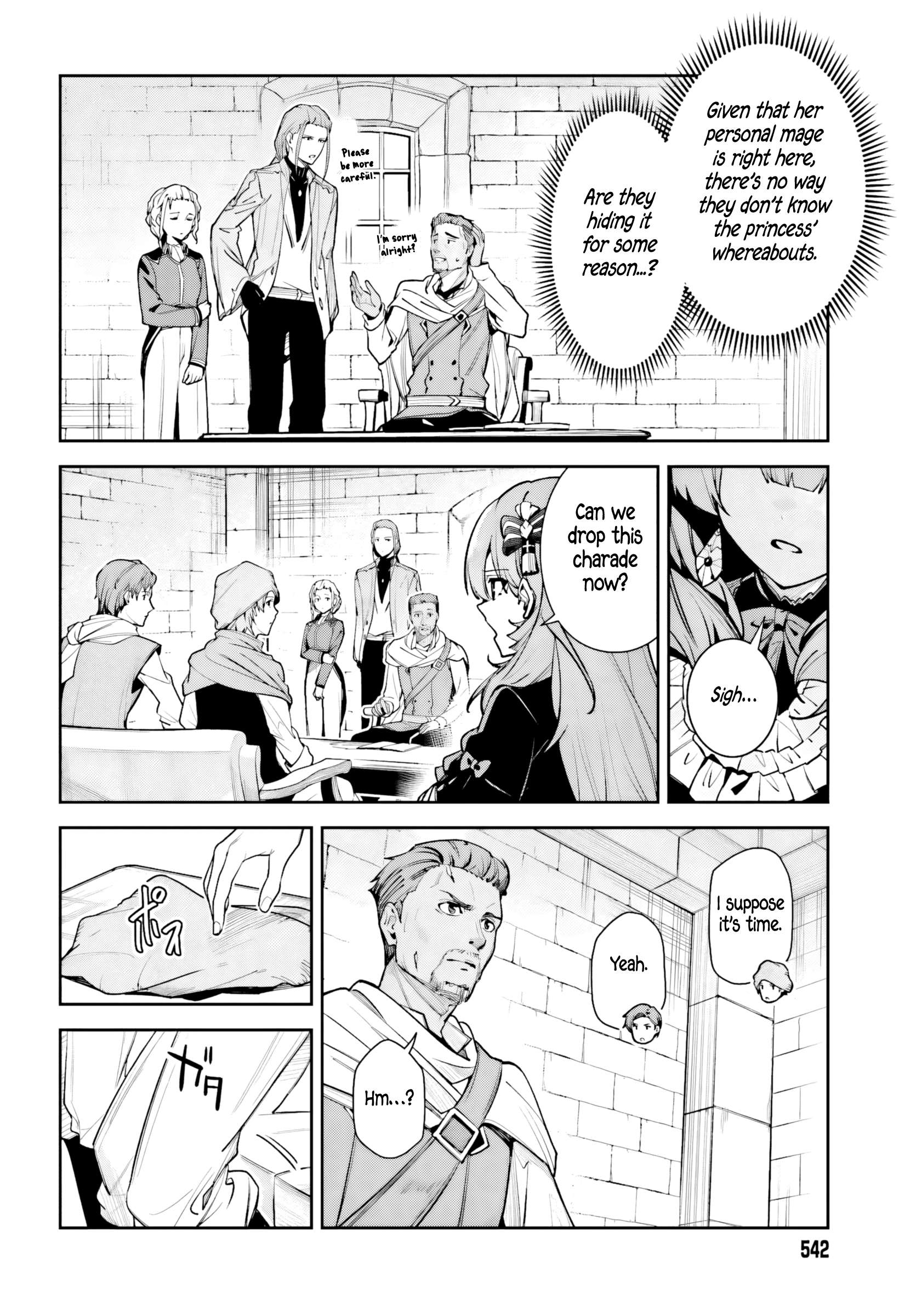 Unnamed Memory Chapter 58 - Page 6