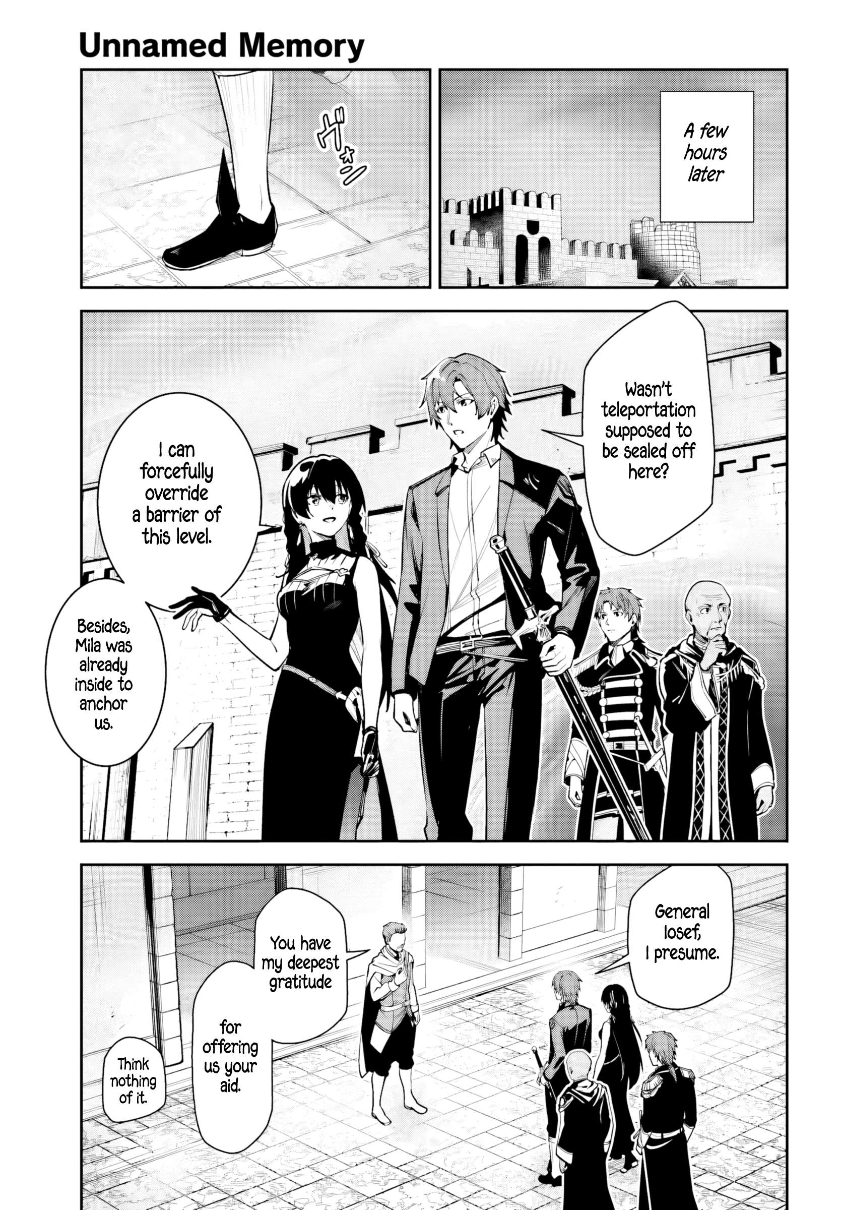 Unnamed Memory Chapter 58 - Page 9