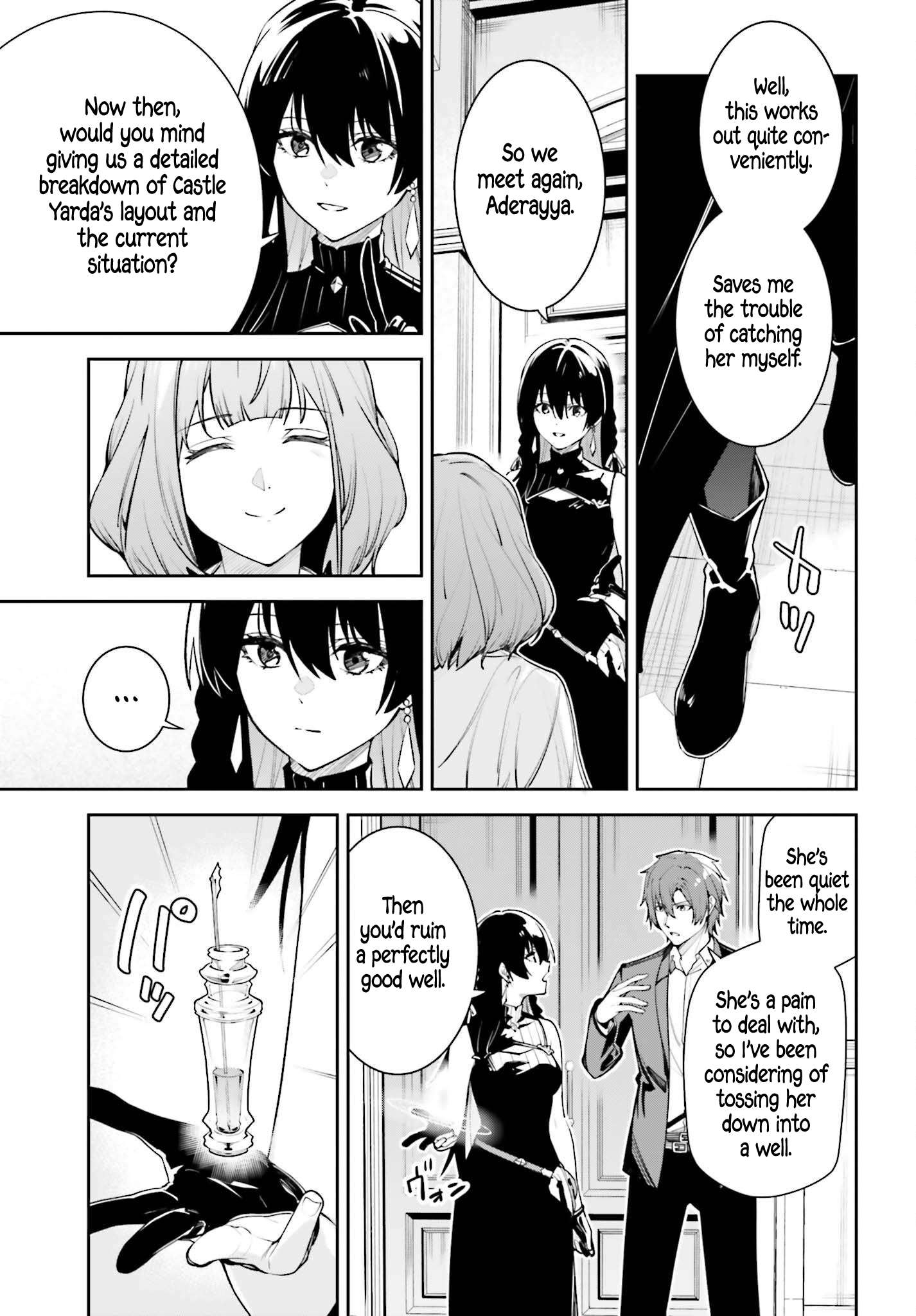 Unnamed Memory Chapter 59.1 - Page 13