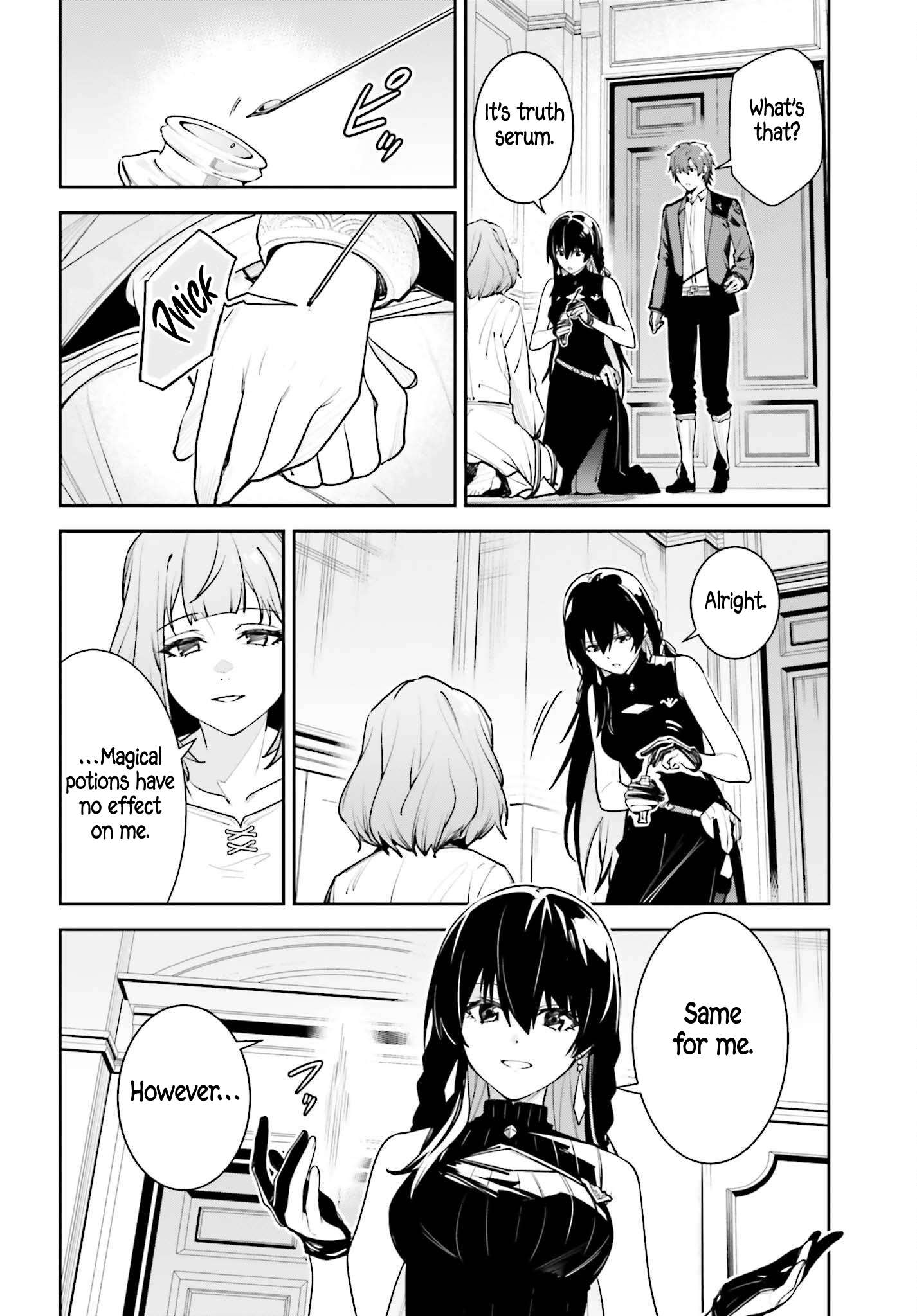 Unnamed Memory Chapter 59.1 - Page 14