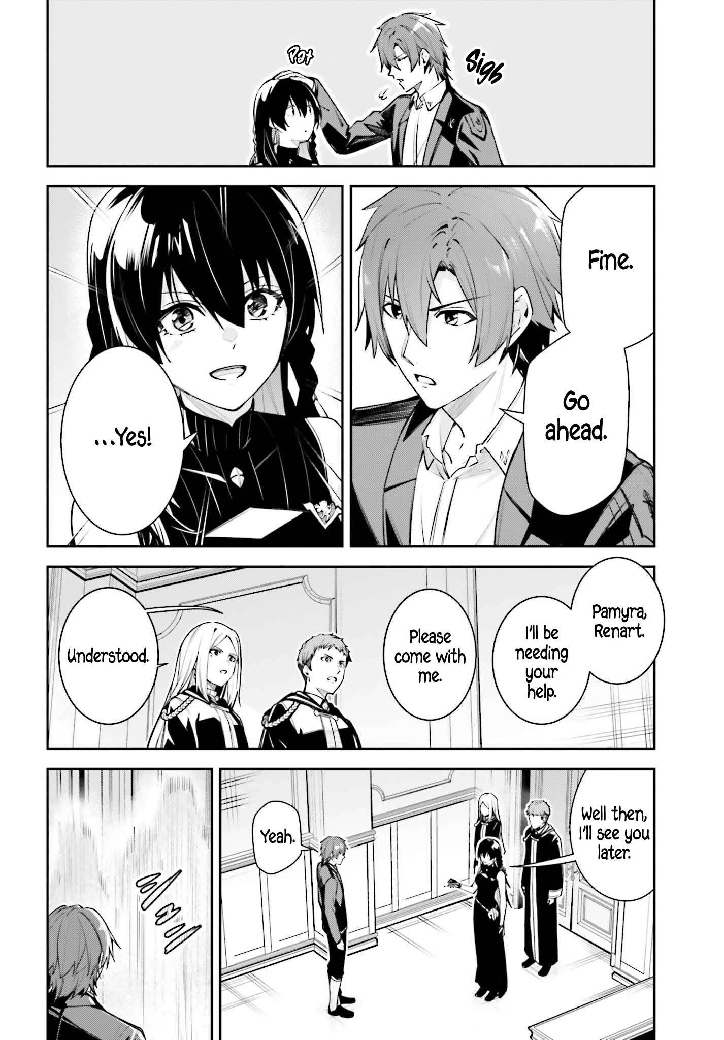 Unnamed Memory Chapter 59.1 - Page 18