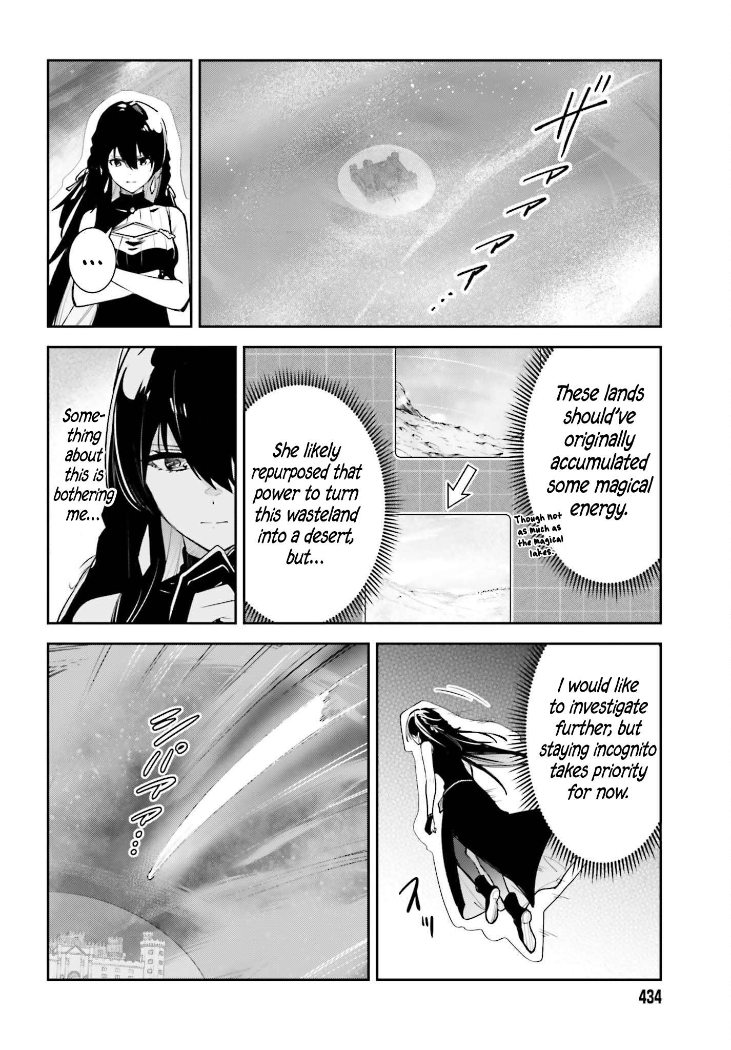 Unnamed Memory Chapter 59.1 - Page 2