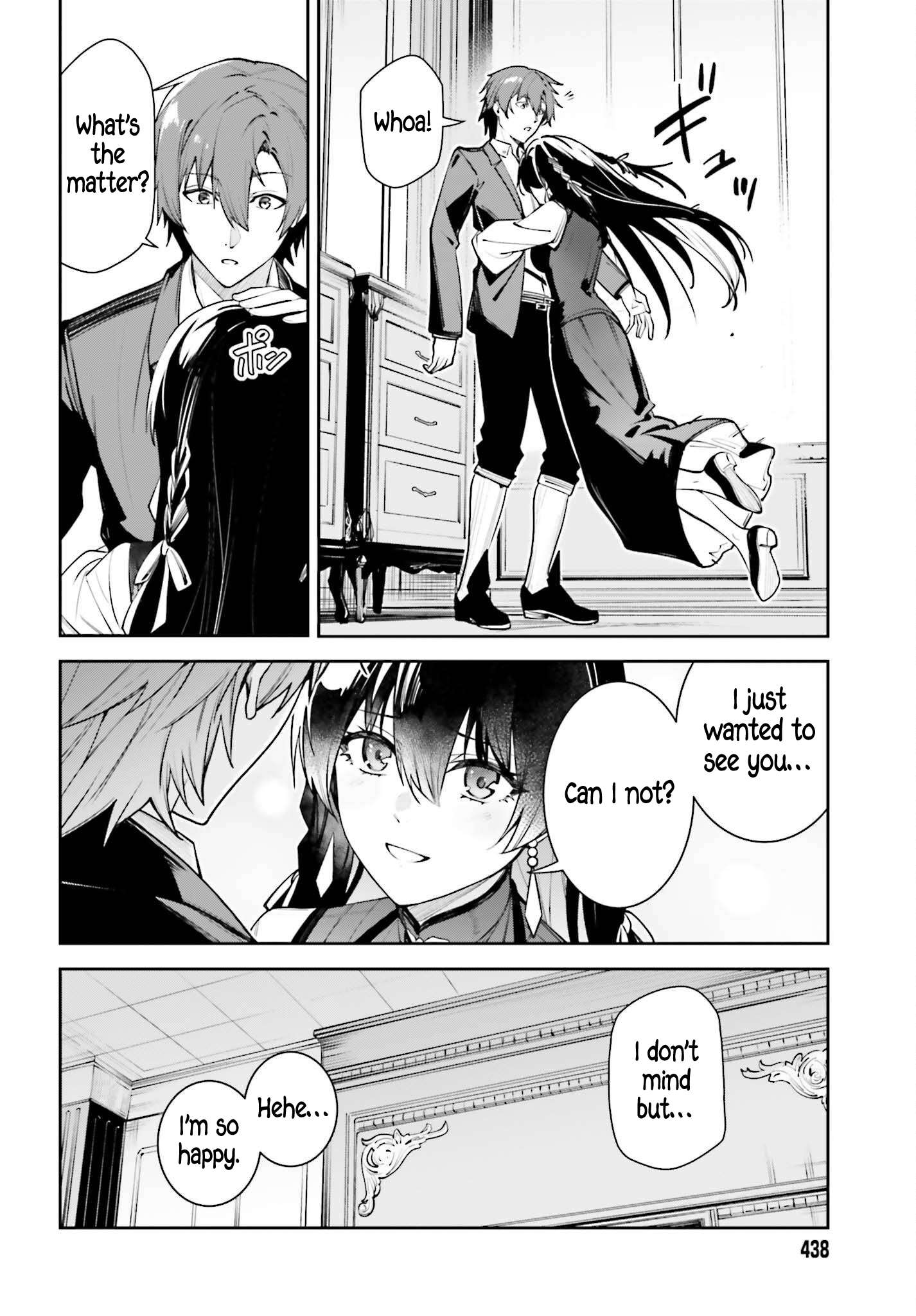 Unnamed Memory Chapter 59.1 - Page 6