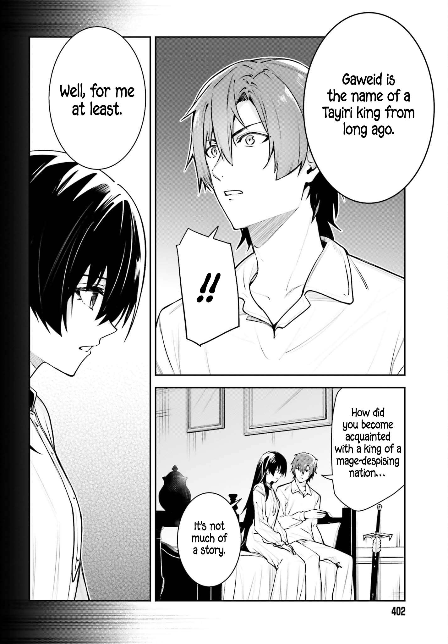 Unnamed Memory Chapter 59.2 - Page 10