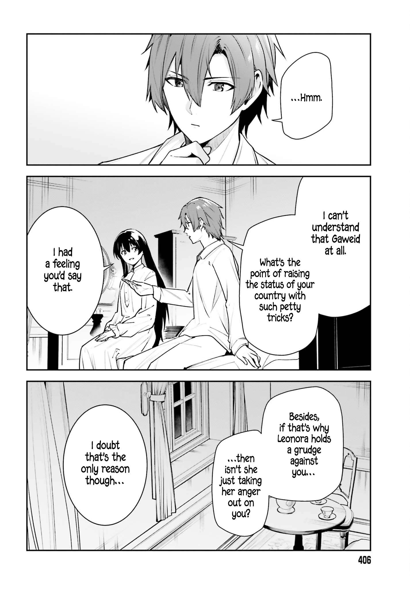 Unnamed Memory Chapter 59.2 - Page 14
