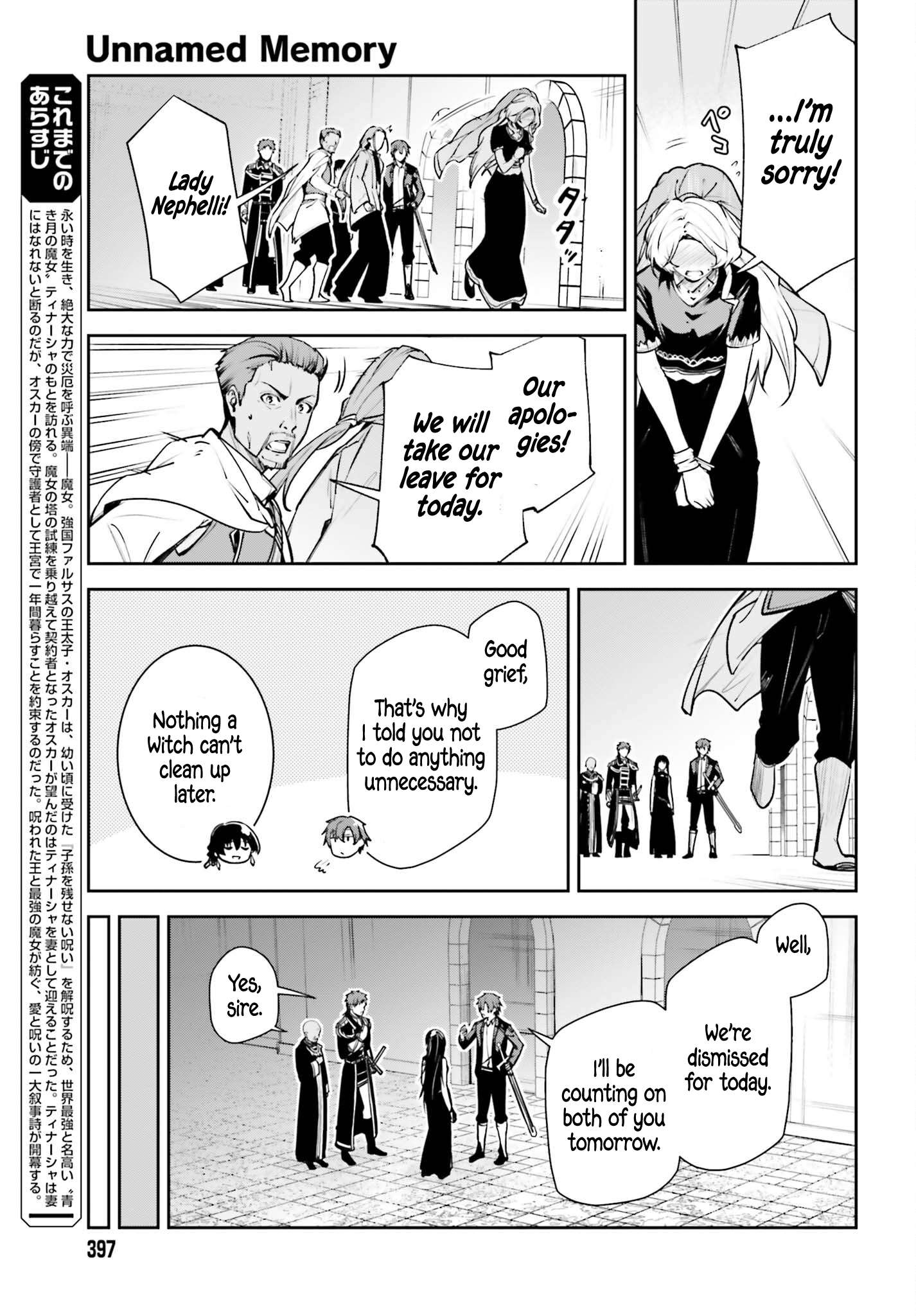 Unnamed Memory Chapter 59.2 - Page 5