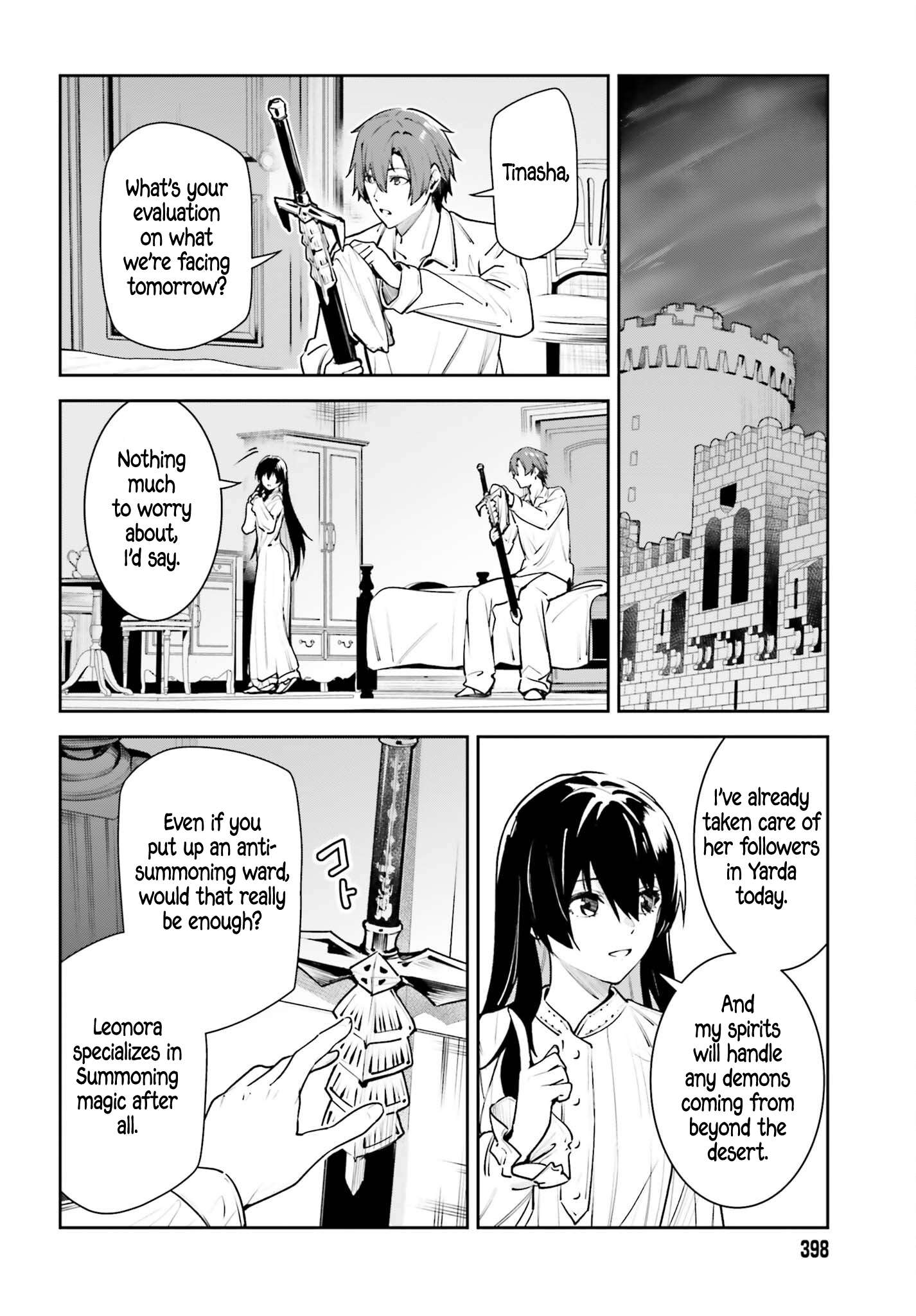 Unnamed Memory Chapter 59.2 - Page 6
