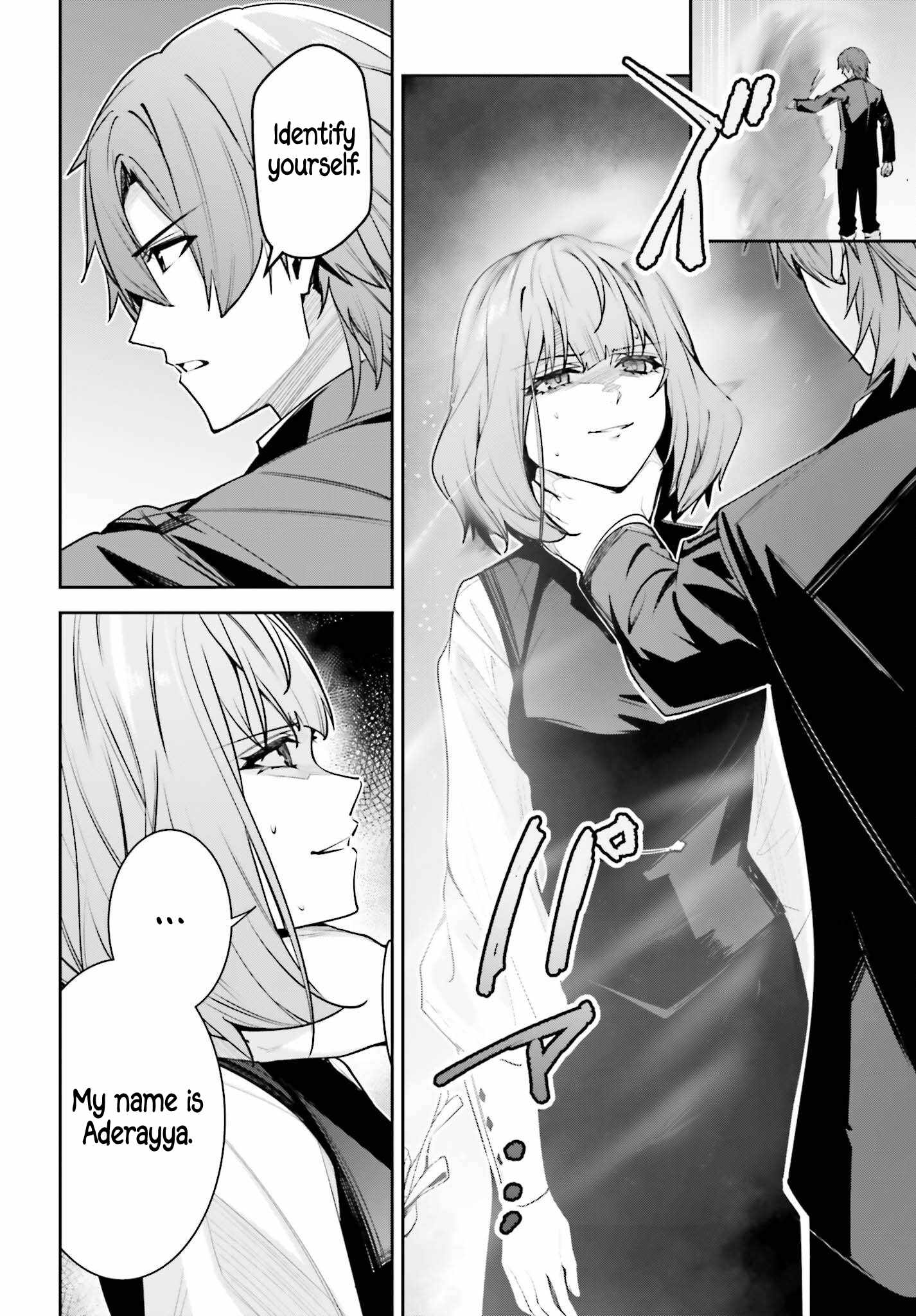 Unnamed Memory Chapter 59 - Page 10
