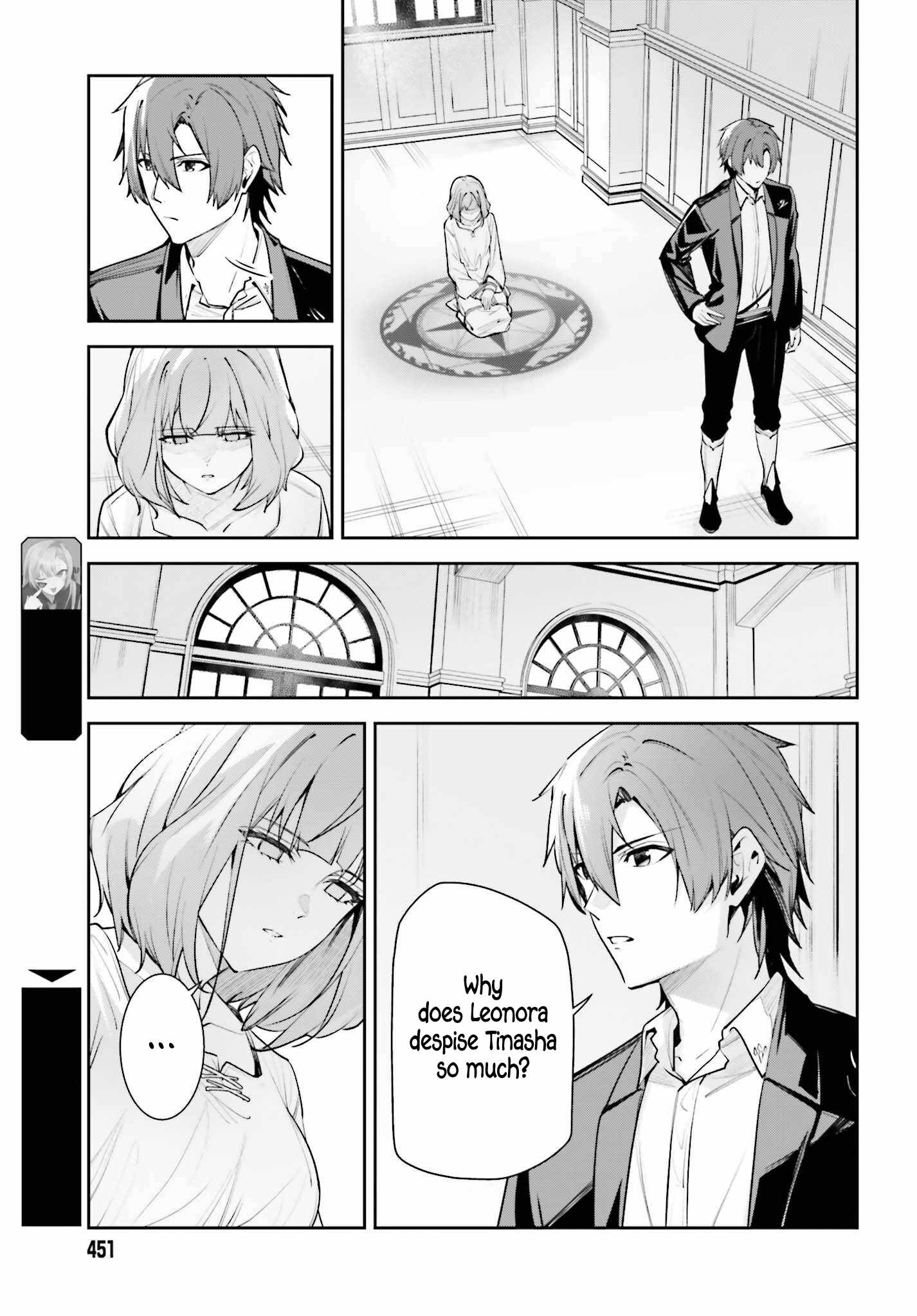 Unnamed Memory Chapter 59 - Page 19