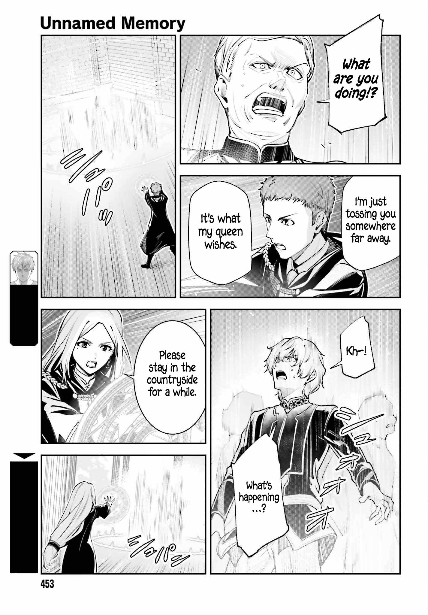Unnamed Memory Chapter 59 - Page 21