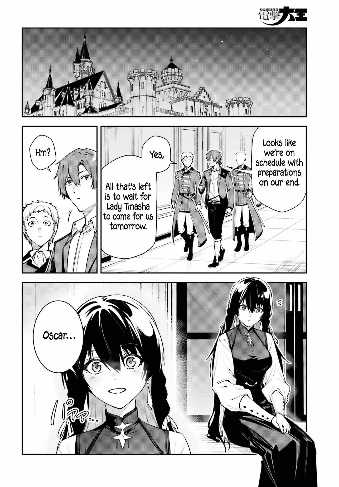 Unnamed Memory Chapter 59 - Page 4