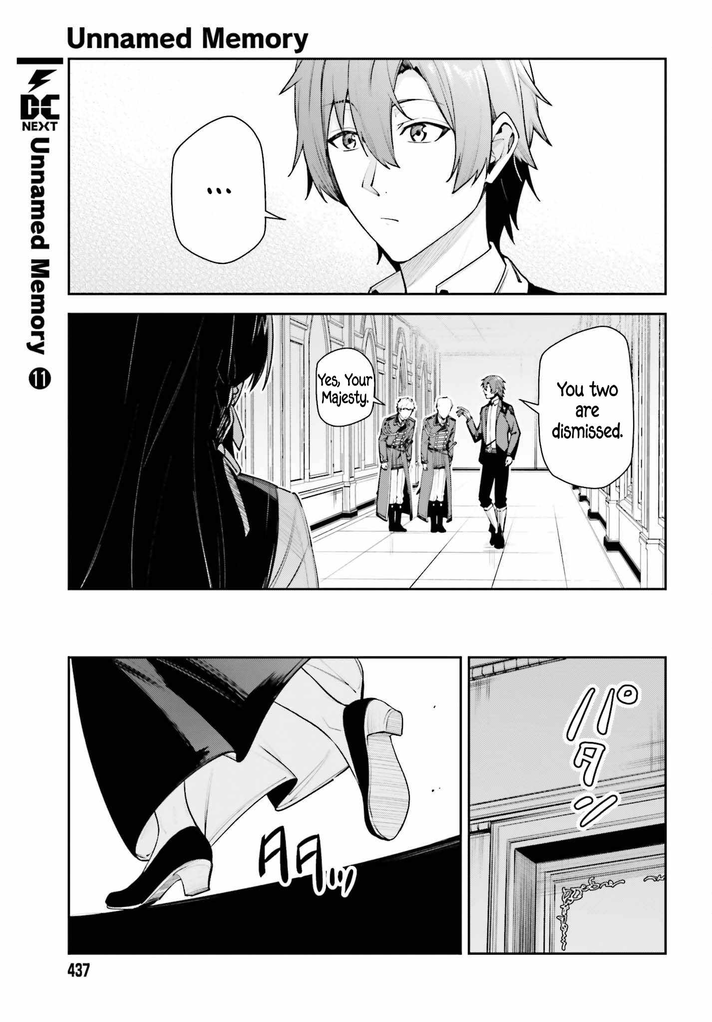Unnamed Memory Chapter 59 - Page 5