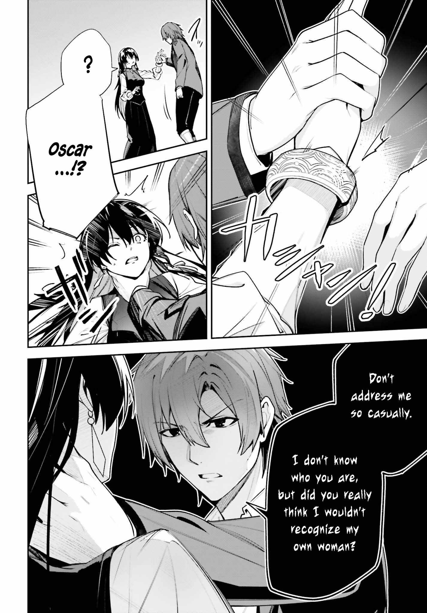 Unnamed Memory Chapter 59 - Page 8