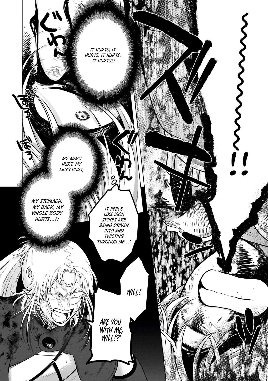 Saihate No Paladin Chapter 72.1 - Page 3