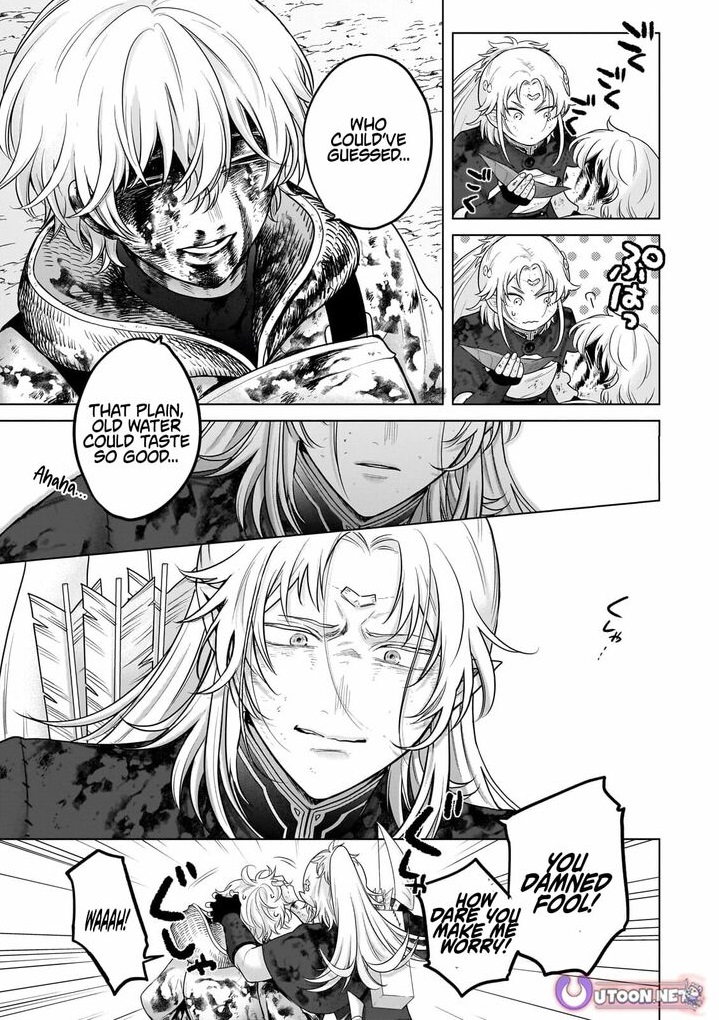 Saihate No Paladin Chapter 72.3 - Page 1