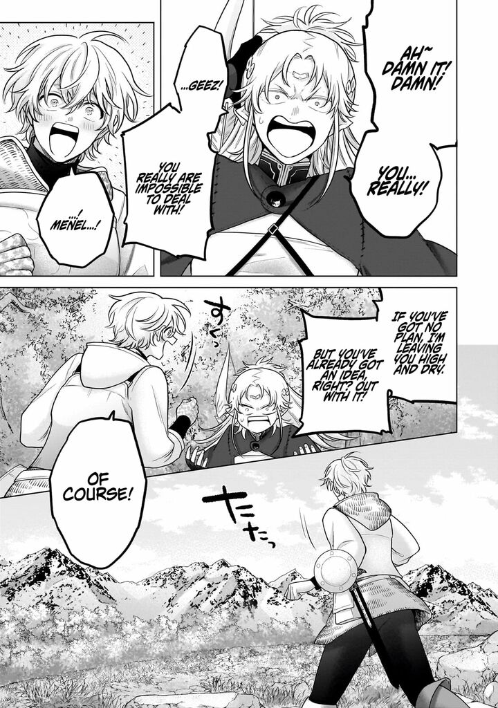 Saihate No Paladin Chapter 72.3 - Page 13