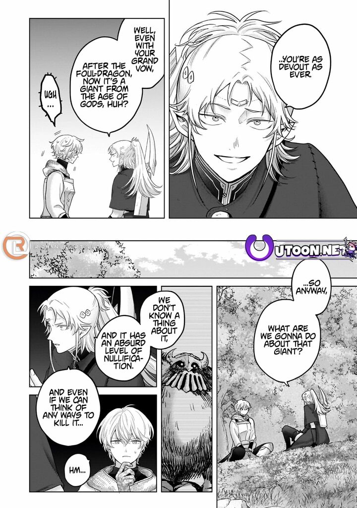 Saihate No Paladin Chapter 72.3 - Page 8