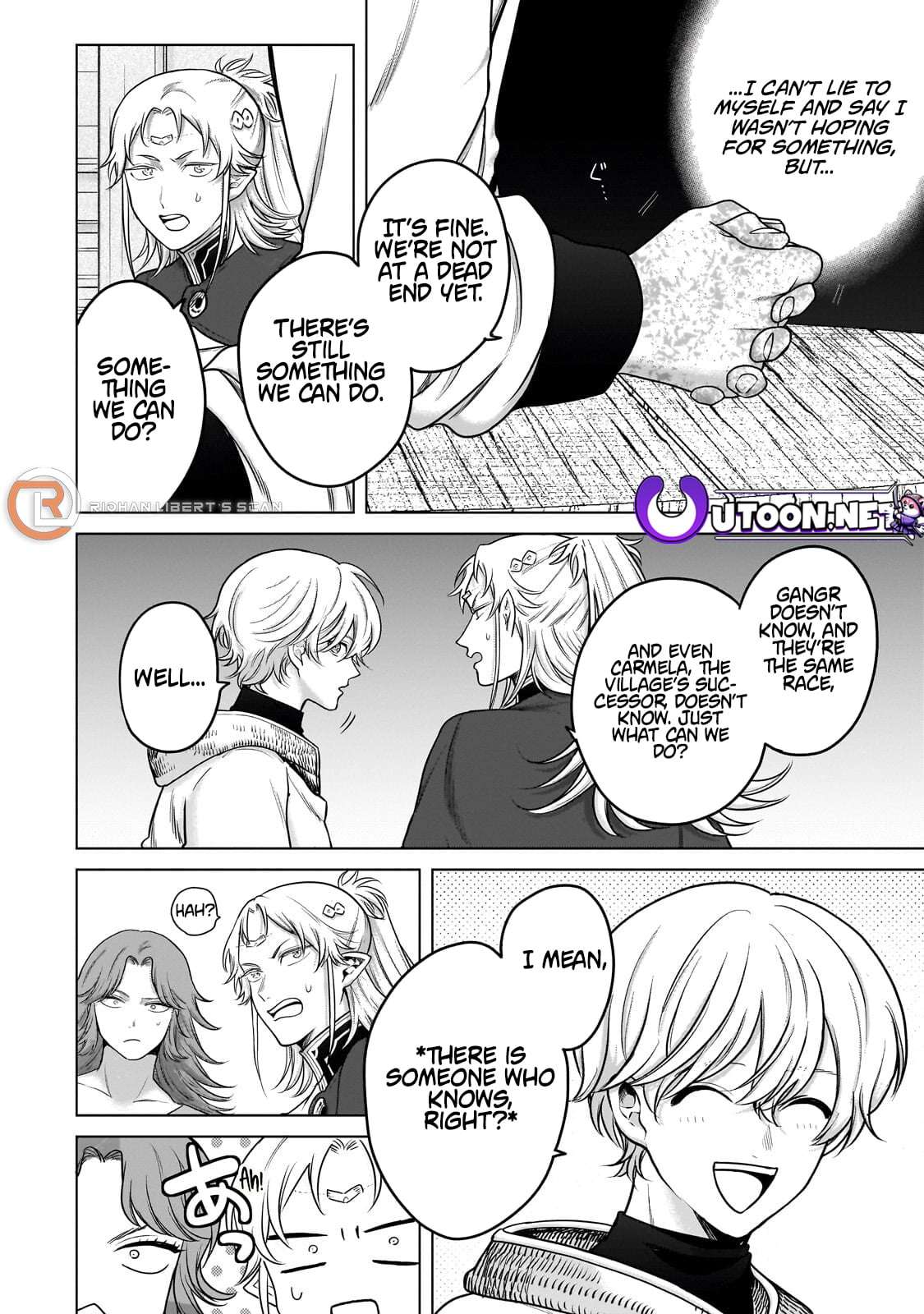 Saihate No Paladin Chapter 73.2 - Page 9