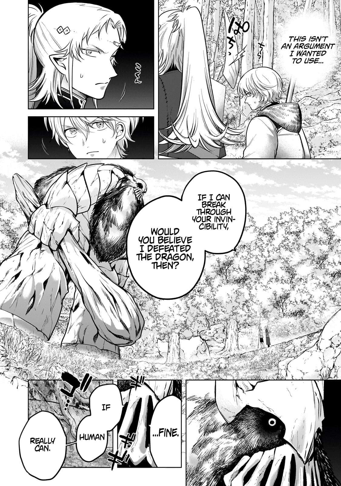 Saihate No Paladin Chapter 73.3 - Page 11