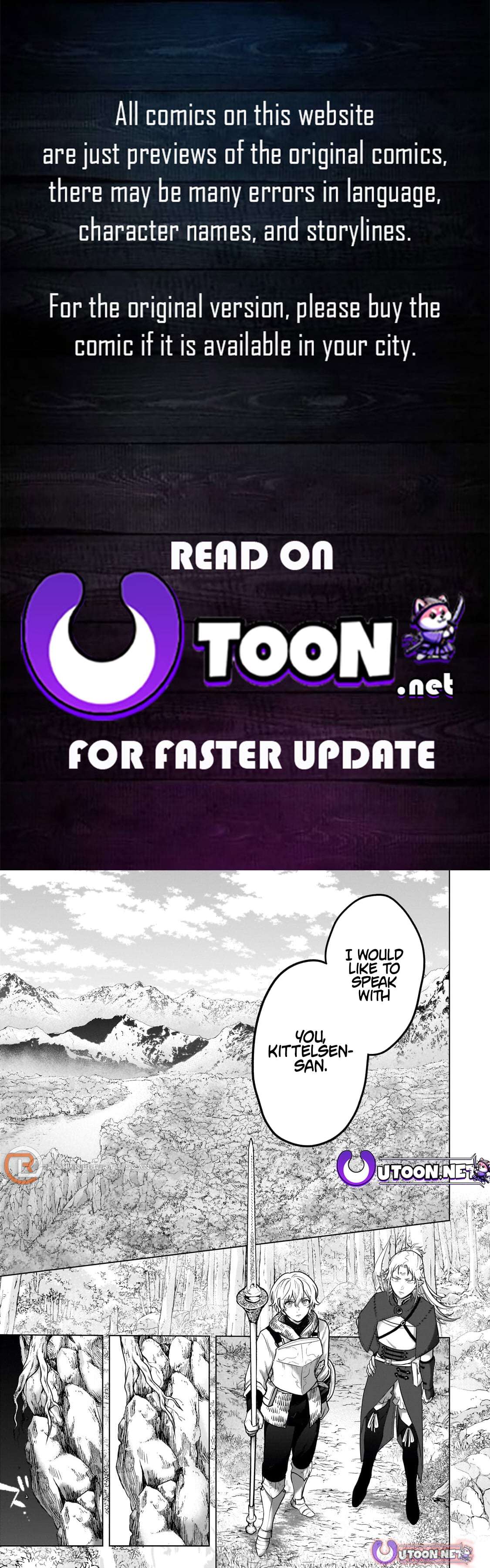 Saihate No Paladin Chapter 73.3 - Page 2