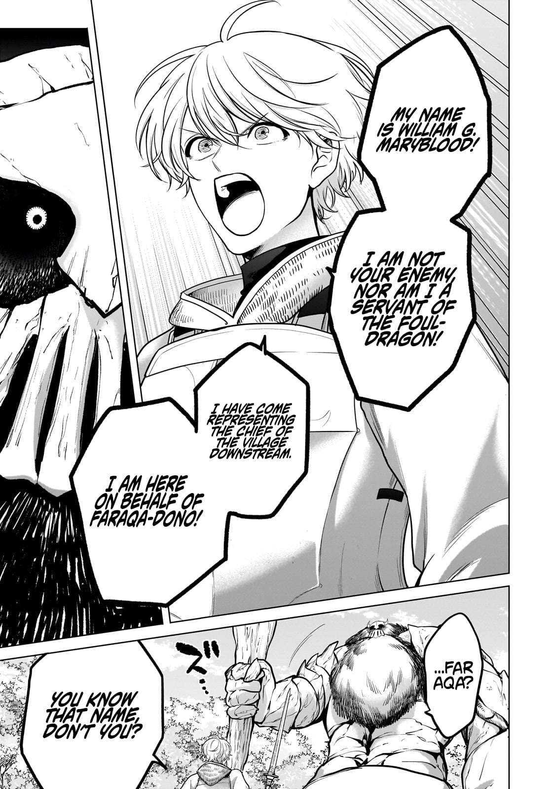 Saihate No Paladin Chapter 73.3 - Page 6