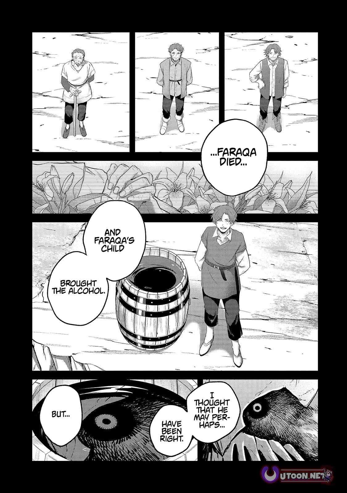 Saihate No Paladin Chapter 75.1 - Page 6