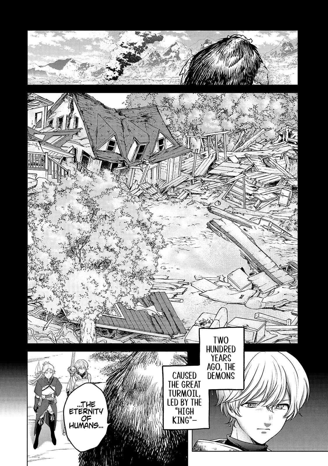 Saihate No Paladin Chapter 75.1 - Page 7