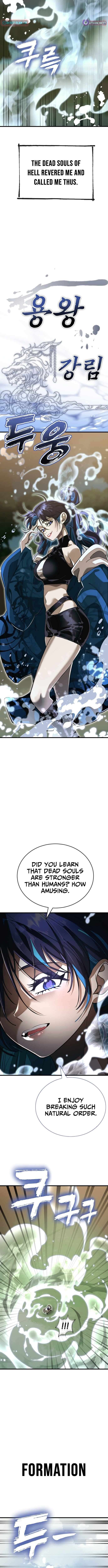 Reincarnation Path of The Underworld King Chapter 101 - Page 12